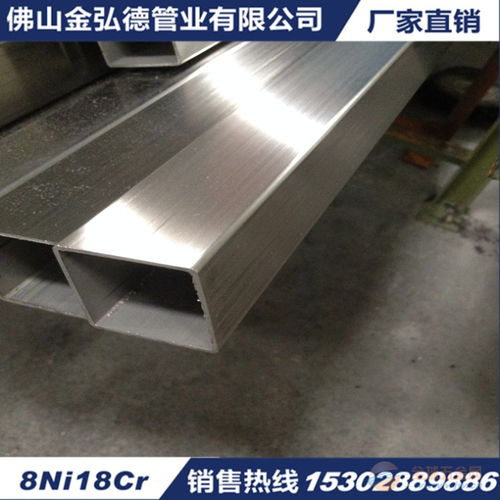 五金制品用不锈钢圆管203 6.0壁厚不锈钢管